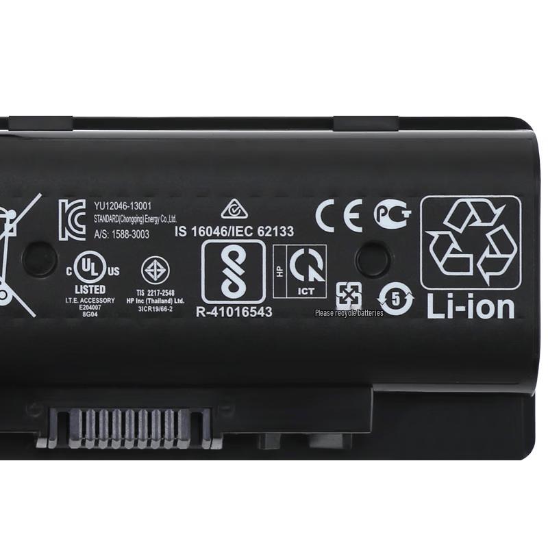 HP Original TPN-C123 ENVY 17-n M7-n Series Laptop Battery