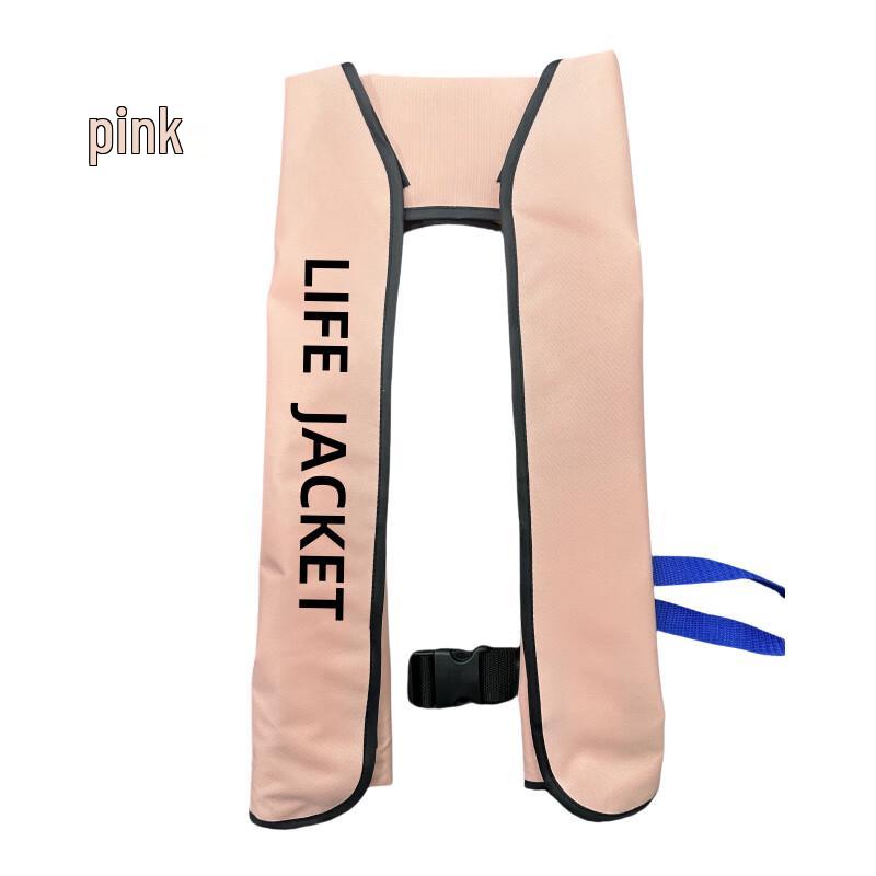 Xingan Marine Inflatable Life Vest