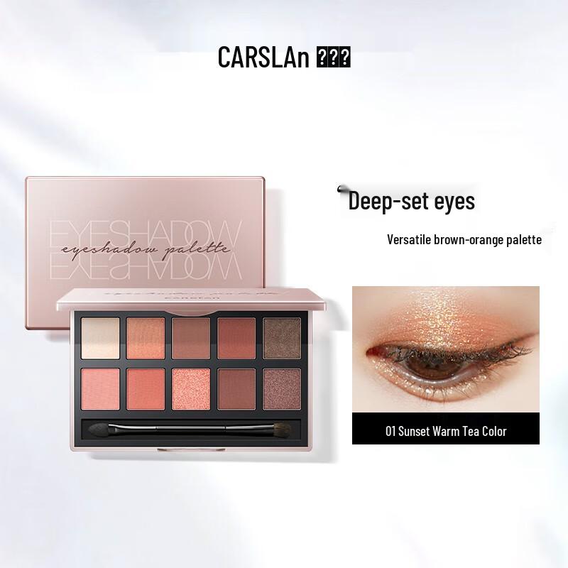 Carslan Eyeshadow Palettes & Makeup Sets