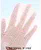 Girls' Socks - Spring/Summer Breathable Cotton Mesh