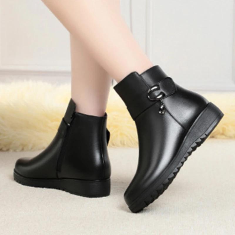 Mum Platform Boots Women Winter Warm Padded Cotton Shoes Korean Style Side Zip Round Head Non-slip Flats