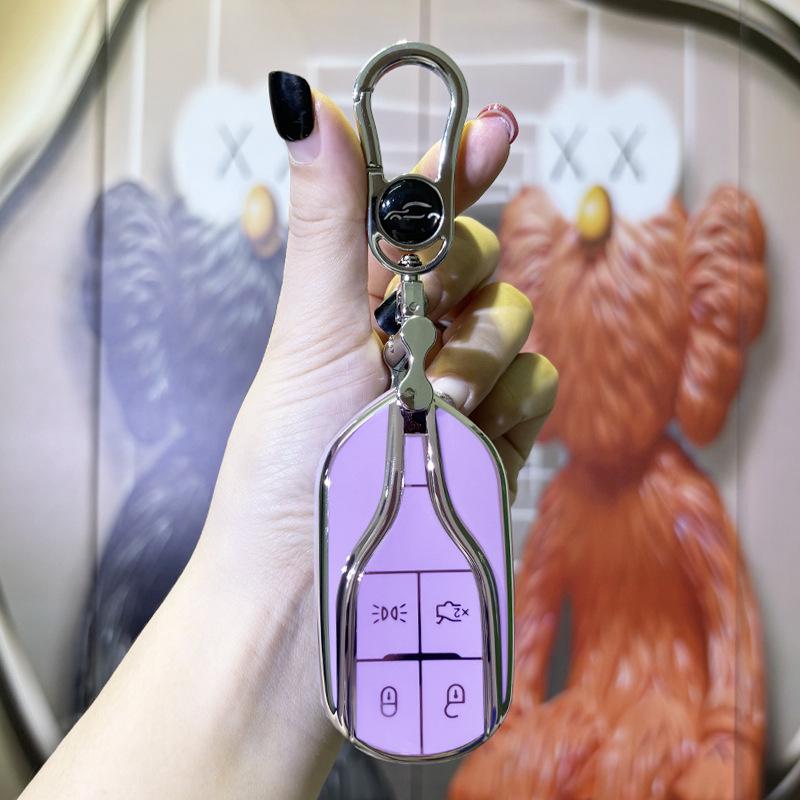 Maserati Levante & Ghibli Women's High-End Key Case Protective Shell