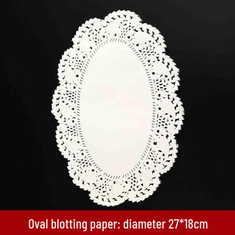 

Fan Gao Imitation Rattan Style Ceramic Dinner Plate