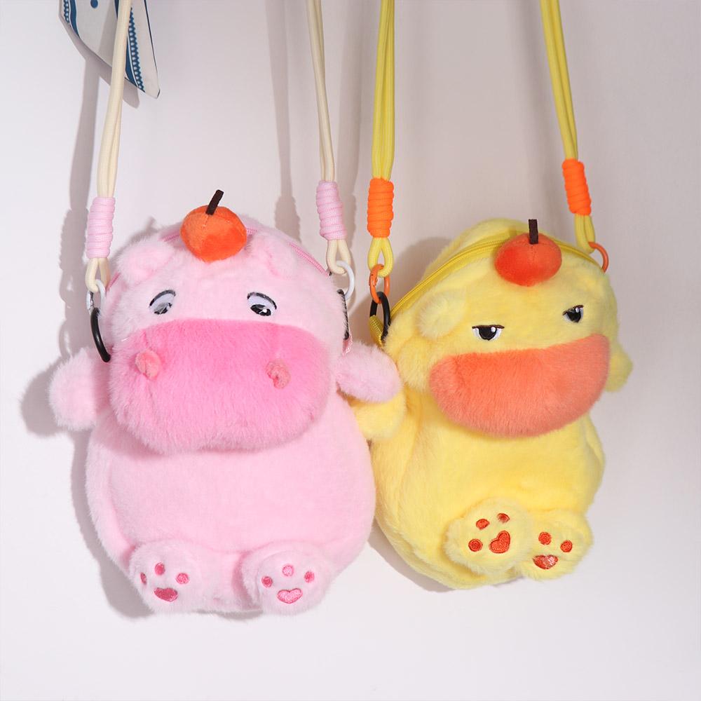Persimmon Capybara Plush Crossbody Bag Phone Pouch Cartoon Plush Shoulder Bag  School