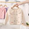 Girls' Knitted Cardigan Sweater - Autumn/Winter 2020 Toddler Fashion