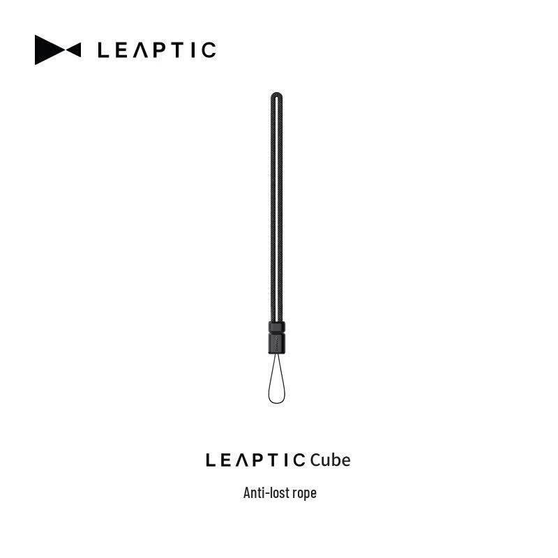 LEAPTIC Cube Camera Lanyard (CN version)