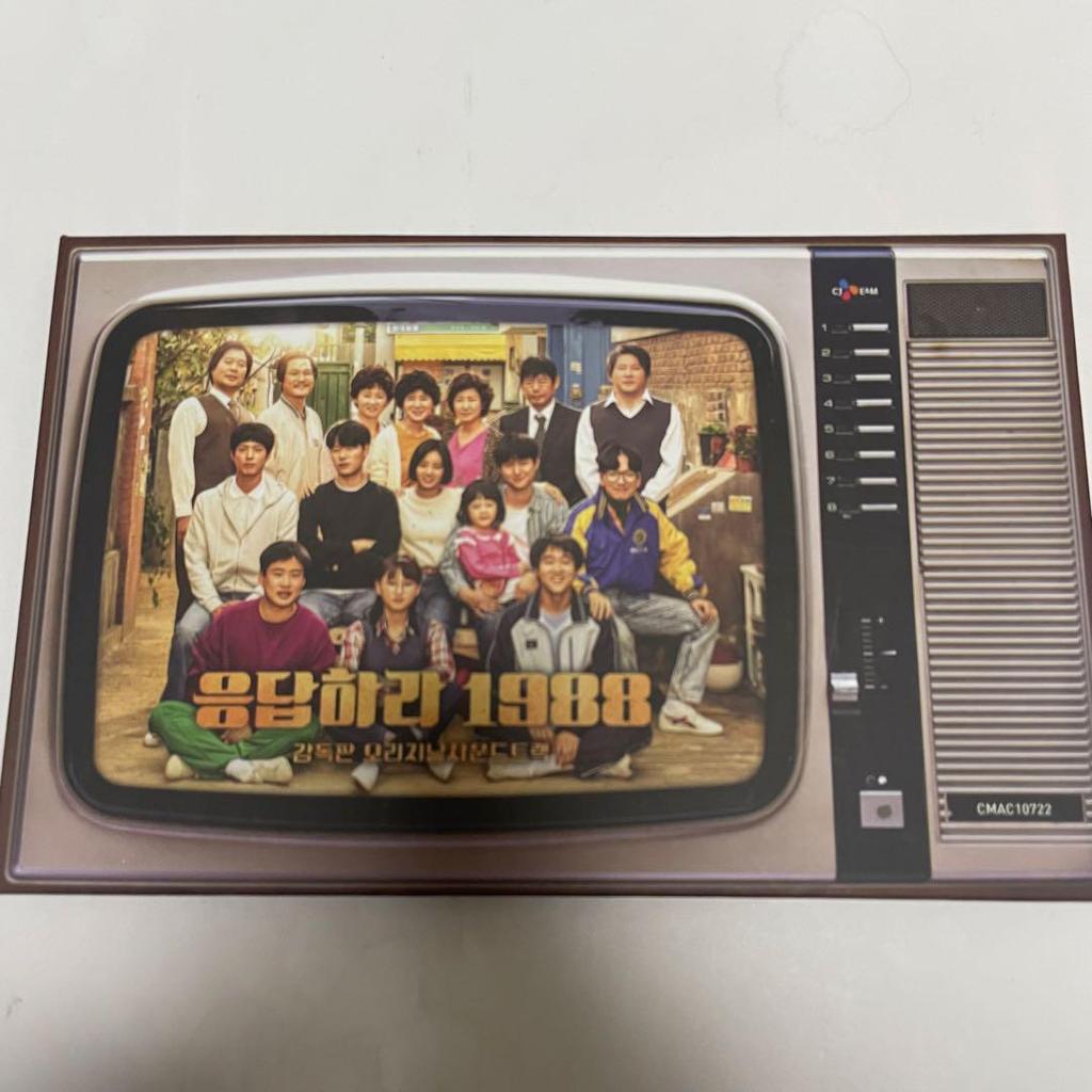 [USED] Out of Print Rare Korean Drama "Reply 1988" OST CD Soundtrack