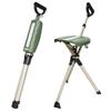 Step2Gold Chair Series2 PRO Walking Stick Chair PRO Height Tripod Ta-Da [New Model, 5-Stage Adjustment, Type, One-Touch Opening/Closing] (Green)