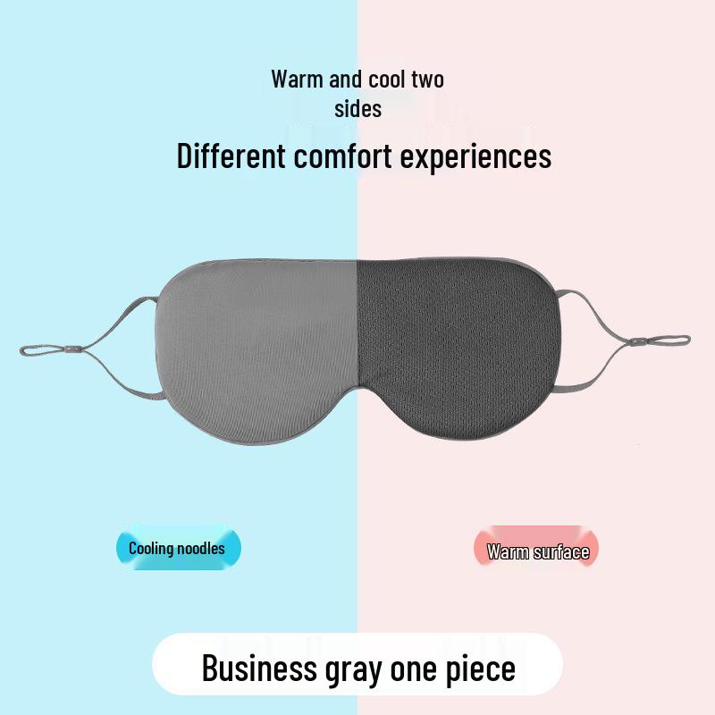 Double-Sided Breathable Ice Silk Eye Mask for Sleep - Relieves Fatigue, Perfect for Students and Women