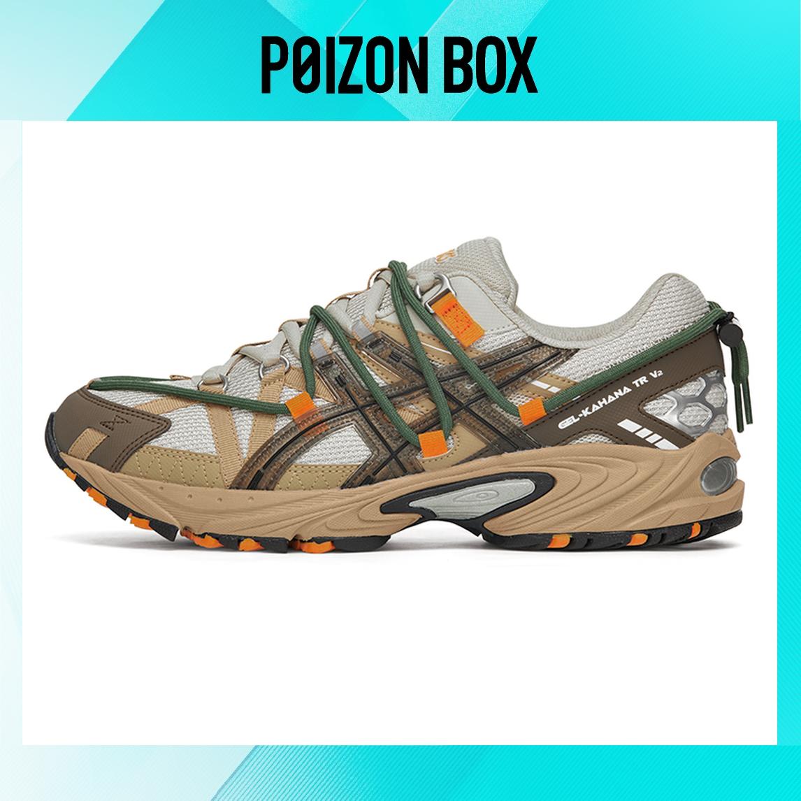 

кеды; кроссовки Asics Gel Kahana TR V2 Cream Pure Silver 1203A259-200