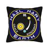 Project Hail Mary Pillowcases Cute Funny Pillow Case For Office Car Home Decor Soft Pillow Cover
