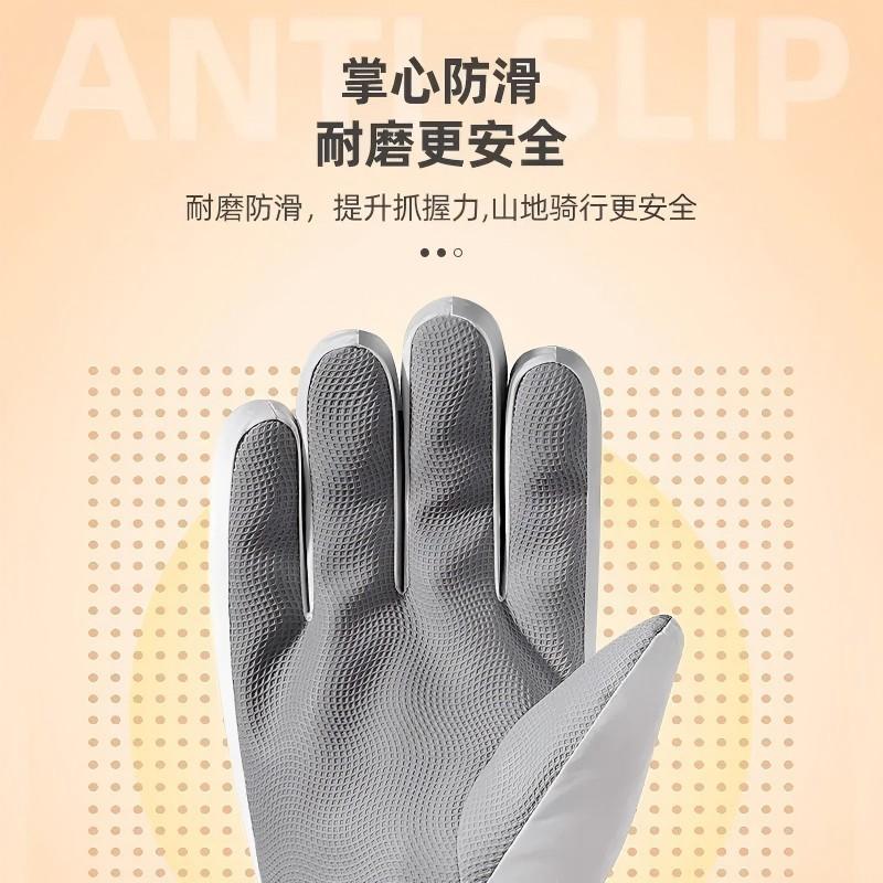 Mens Winter Ski Gloves Thick Fleece Lined Warm Waterproof Motorcycle Cycling Cold Weather