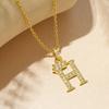 Gold-Plated Zircon Crown Letter Pendant Necklace - Women's Versatile Choker
