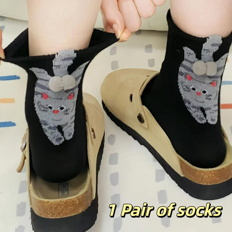 1/2 Paar Cartoon Niedliche Katze Bälle Sportsocken Für Damen Mädchen Sommer Mittelrohrsocken Lustige Cartoon Katze Ding Glocke Ball Socken