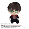 Bandai Chibi Harry Potter Plush Toy 2975