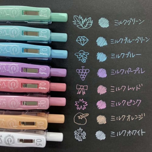 ZEBRA Gel Ballpoint Pen Sarasa Clip 0.5 Milk 8 Colors JJ15-8C-MK