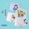 Beiyi Pin Boys' Cotton Cartoon Print Underwear 4-Pack