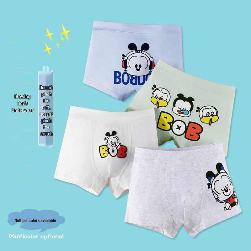 Beiyi Pin Boys' Cotton Cartoon Print Underwear 4-Pack