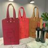 Felt Wine Bottle Bag Double Bottles Great Load Bearing Handheld Beverage Packaging Handbag Gift Wrap Storage Pouch Wine Tote Bag