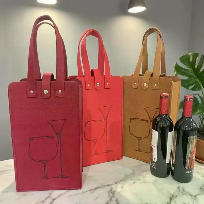 Felt Wine Bottle Bag Double Bottles Great Load Bearing Handheld Beverage Packaging Handbag Gift Wrap Storage Pouch Wine Tote Bag