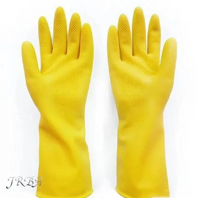 Latex Dishwashing Gloves Women's Waterproof Household Kitchen Washing Bowl Washing Clothes Vegetable Cleaning Household