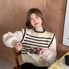 Fake Two Bubble Sleeve French Sweater Women's Autumn/Winter Striped Unique Long Sleeve Top