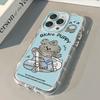For Apple 16 Mobile Phone Case Mirror Blue Skateboard Dog for IPhone13 for Xiaomi 14pro Female 12 Cute 11 Creative