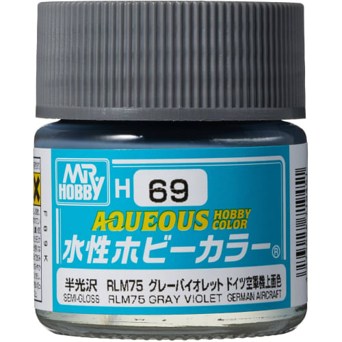 

GSI Creos New Water-based Hobby Color RLM75 Gray Violet 10ml Model Paint H69