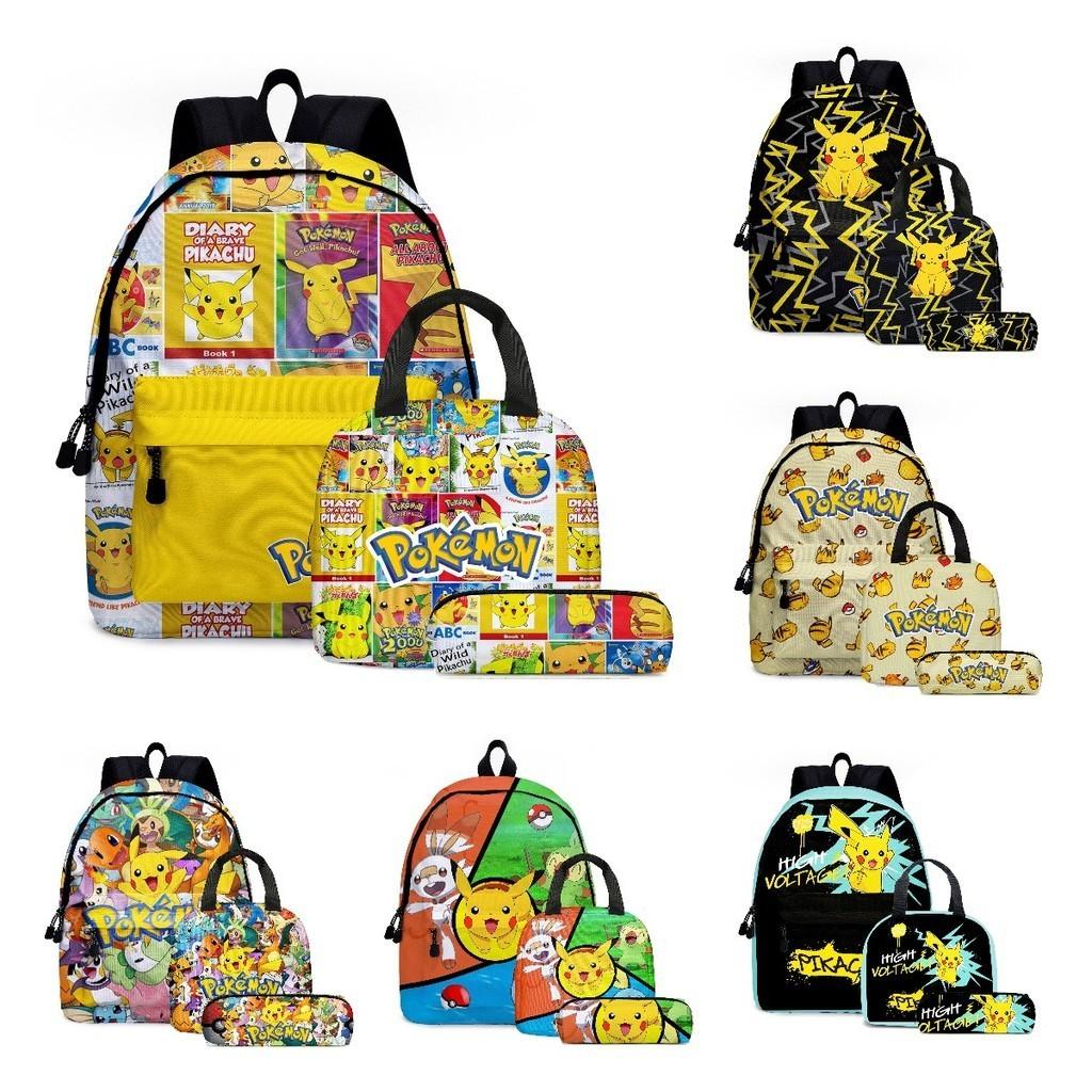 Fashionable 2024 New Print Backpack Pencil Case Lunch Bag Set For School Kids