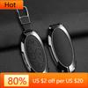 Interior Mouldings Alloy Leather Car Key Case Key Cover For Hyundai IONIQ 6 New Grand Prix GN7 For New Kona SX2 Car Protector Ke