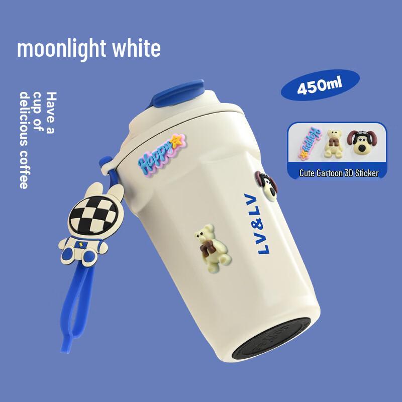 AQ High-Value Stainless Steel Thermal Mug