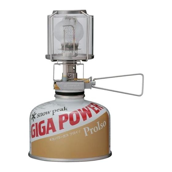 Фонарь Snow Peak Giga Power Heaven Auto GL-100AR