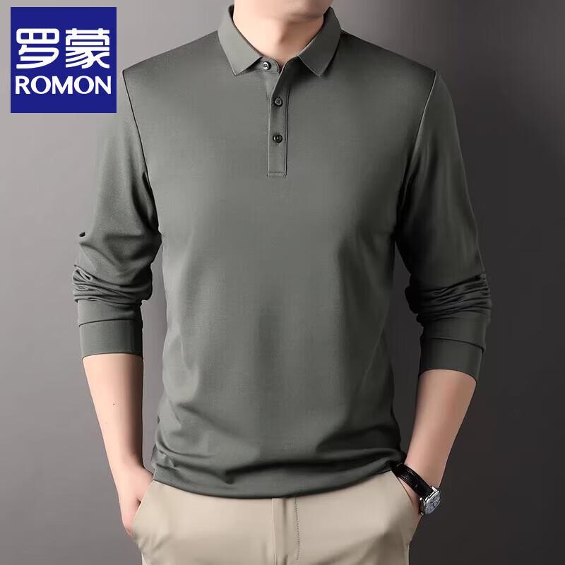 ROMON Men's 2026 Spring Long Sleeve Polo T-Shirt
