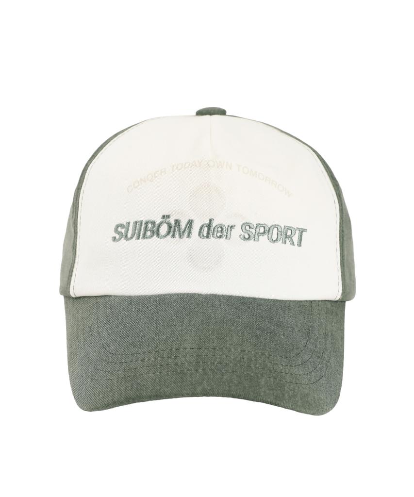 SUIBOM The Sports Ball Cap - Off-White / Pigment Khaki