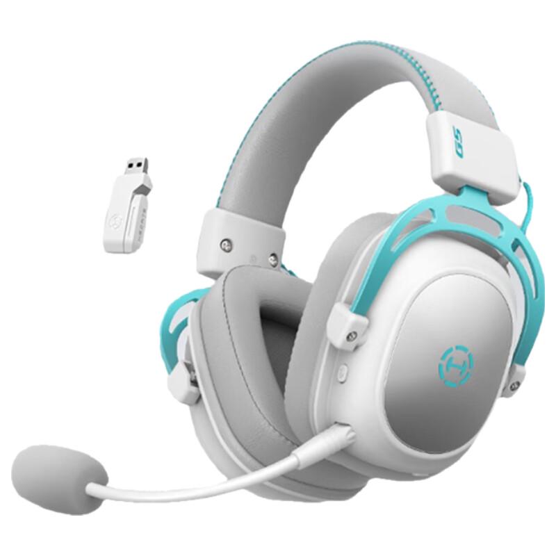 EDIFIER HECATE G5 Quad-Mode Wireless Gaming Headset