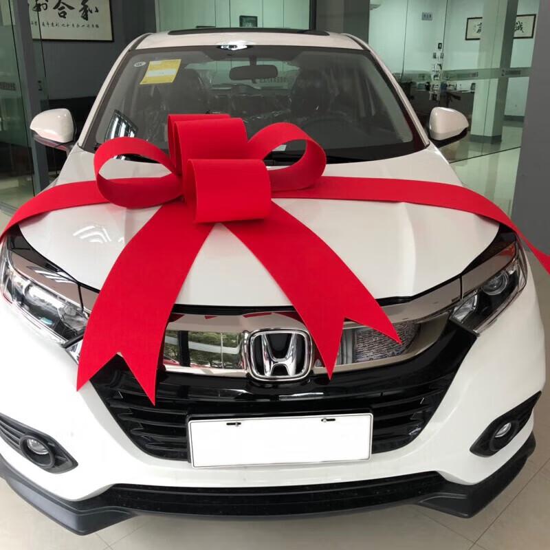 New Car Delivery Ceremony Giant Red Bow