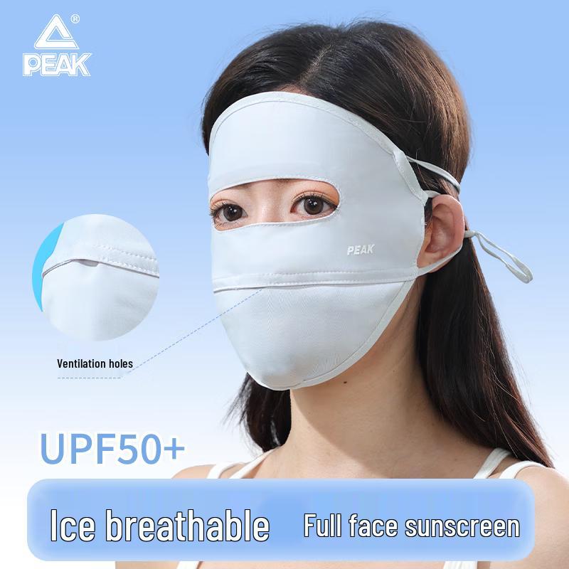 PEAK Women's Ice Silk UV Protection Face Mask