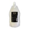 Hiro Ginza [Barber Series] Barber Treatment [Refill] 350ml Men's Moisturizing Repair Hair Care Smoothness Hydration Fragrance Damage Care Salon Exclus