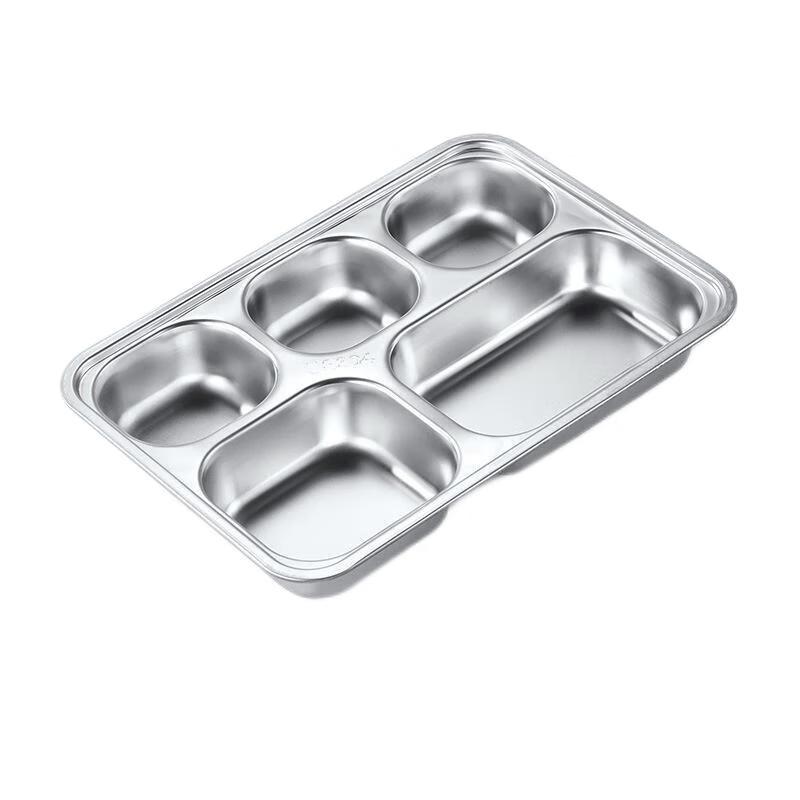 Jiyoushi Stainless Steel Divided Lunch Tray