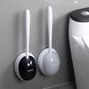 Yikoko Wall-Mounted Silicone Toilet Brush Set with Dead-Angle Design