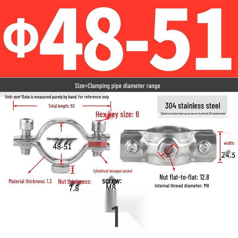 304 Stainless Steel Pipe Clamp Hanger for Gas and PVC Drain Pipes, Ceiling Support Buckle