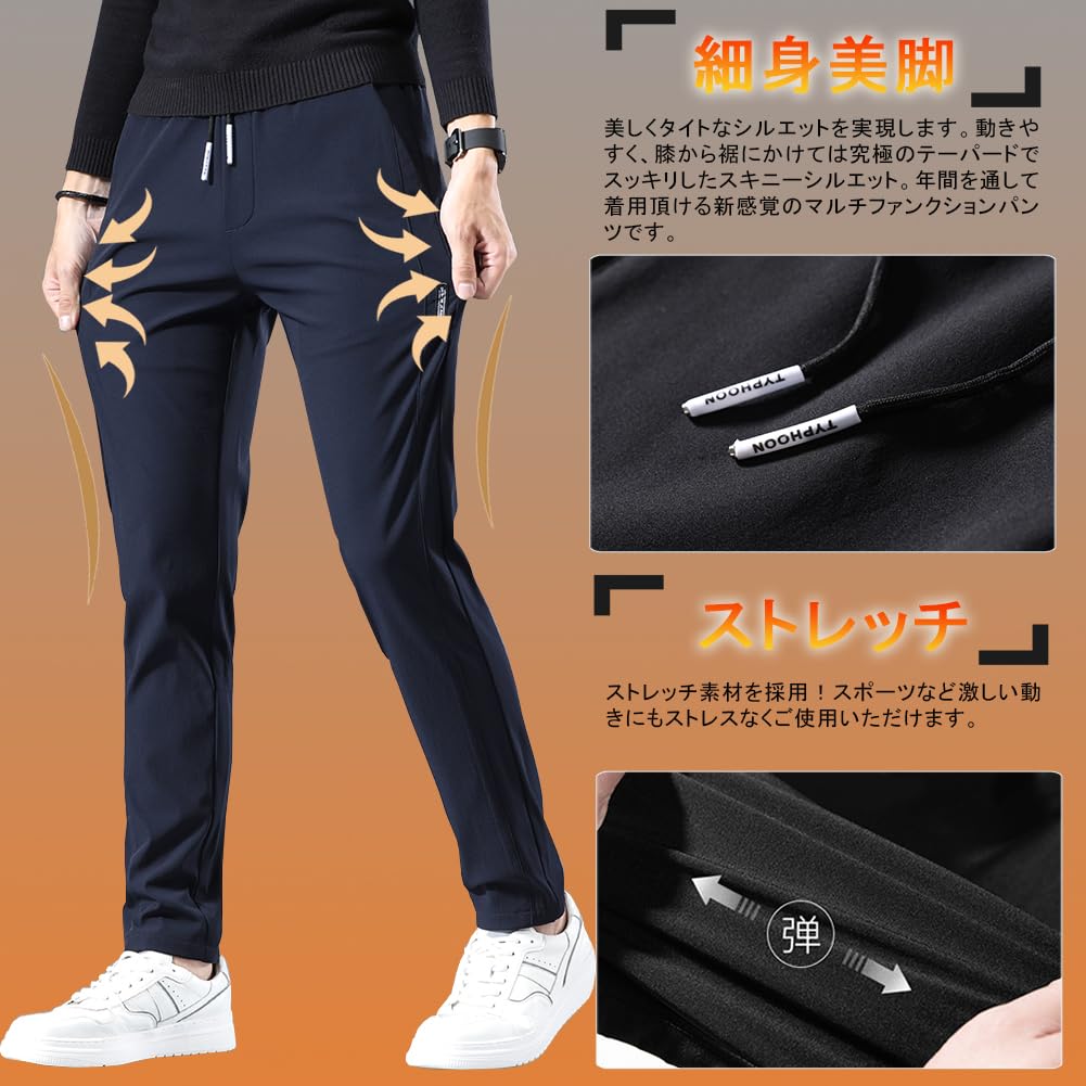 warm jogger pants for fall and popular stretch sweatpants with and perfect for and Men's winter, quick-drying moisture-wicking properties, leggings,