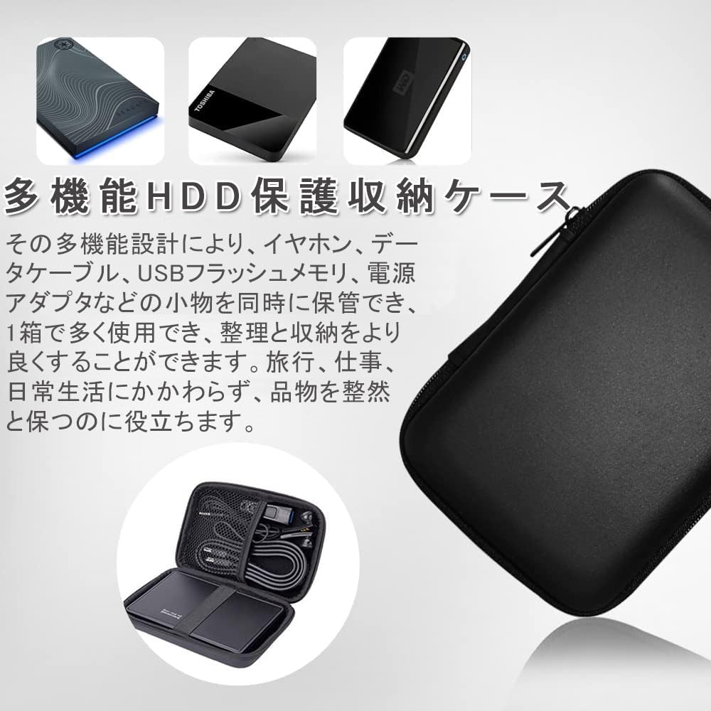 OptiPro Multifunctional Storage Mobile Compatible Storage Case for Small and Portable Storage for Earphone SD and Travel Box, Items,