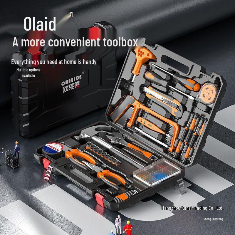 Household Auto Repair Tool Set: Car-Mounted Hardware Toolbox