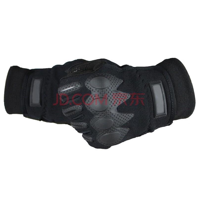 Men's Tactical Winter Gloves