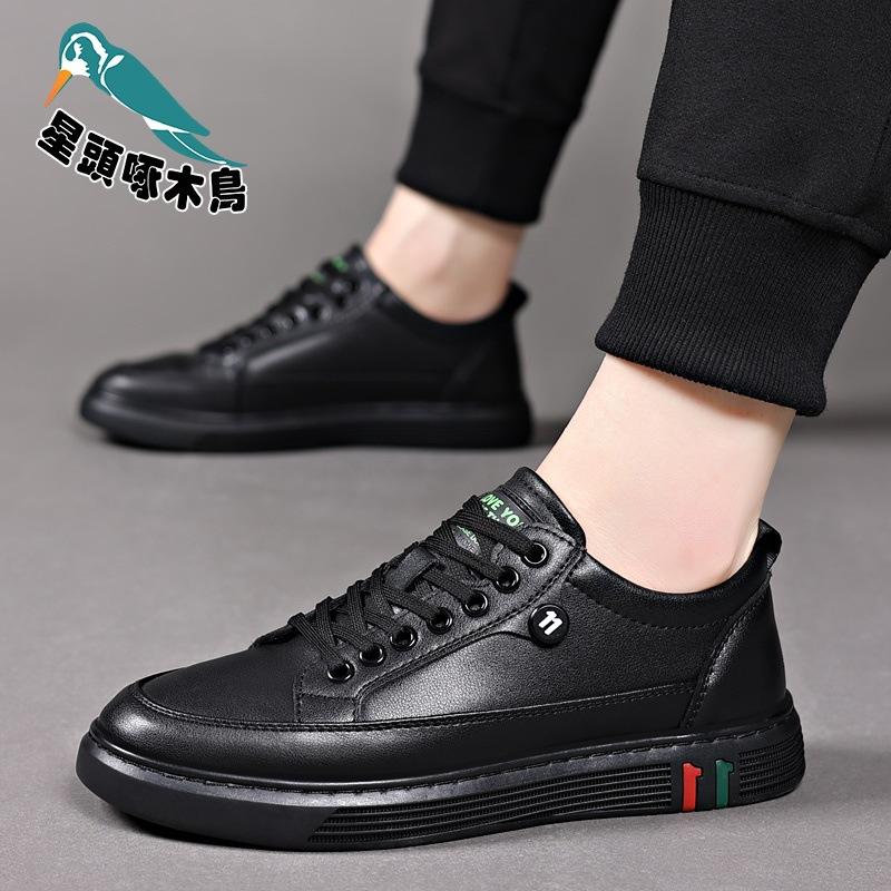 2025 spring new men's shoes genuine leather breathable versatile Korean version trendy thick-soled soft-faced shoes
