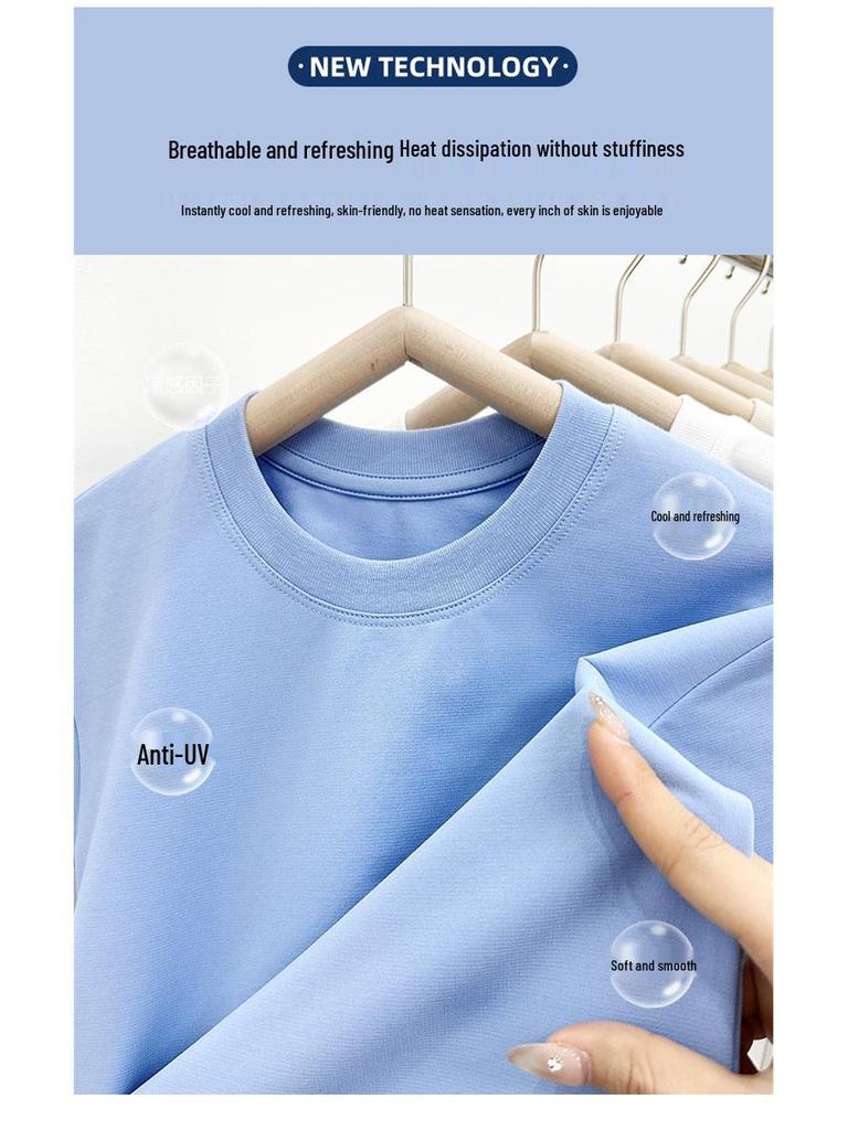 230g Kids' Cool-Feel UV-Protective Quick-Dry Moisture-Wicking Round Neck Tee