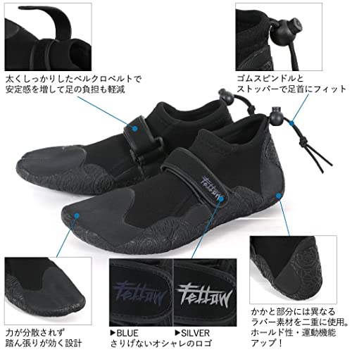 FELLOW Reef Boots, 2.5mm, Surf Boots, Marine Shoes, Water Shoes, Men's, Women's, Juniors, Silver, Size 23cm