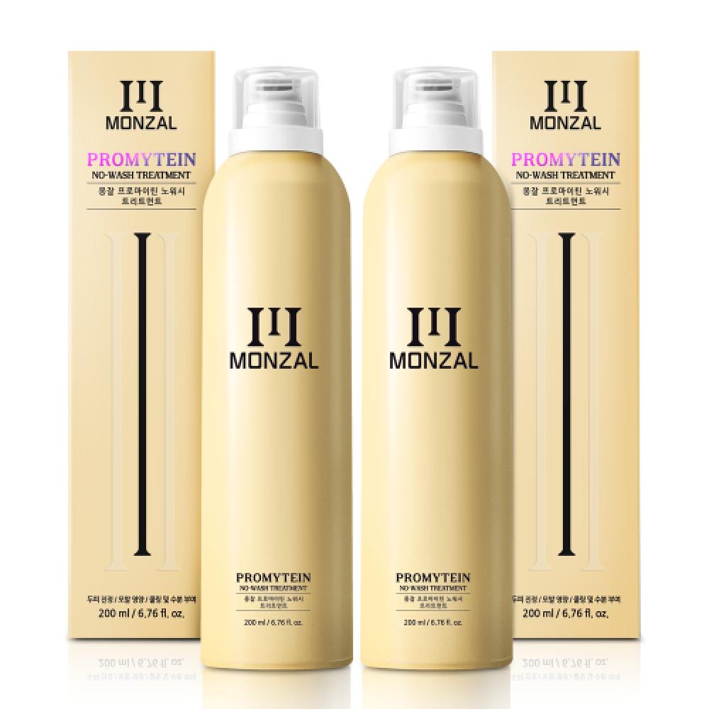 Monzal [2pack] Promytin No Wash Treatment NONE