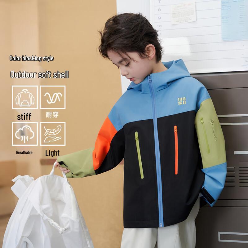 Youth Magic Overlord Eyes Color Block Hooded Softshell Jacket 130